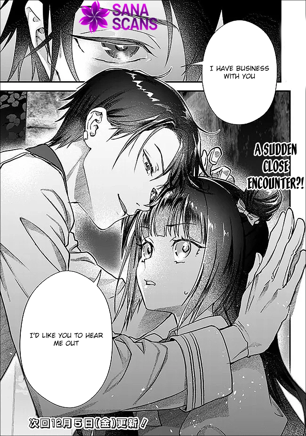 Your Highness, May I Have a Word? Chapter 3 Page 27